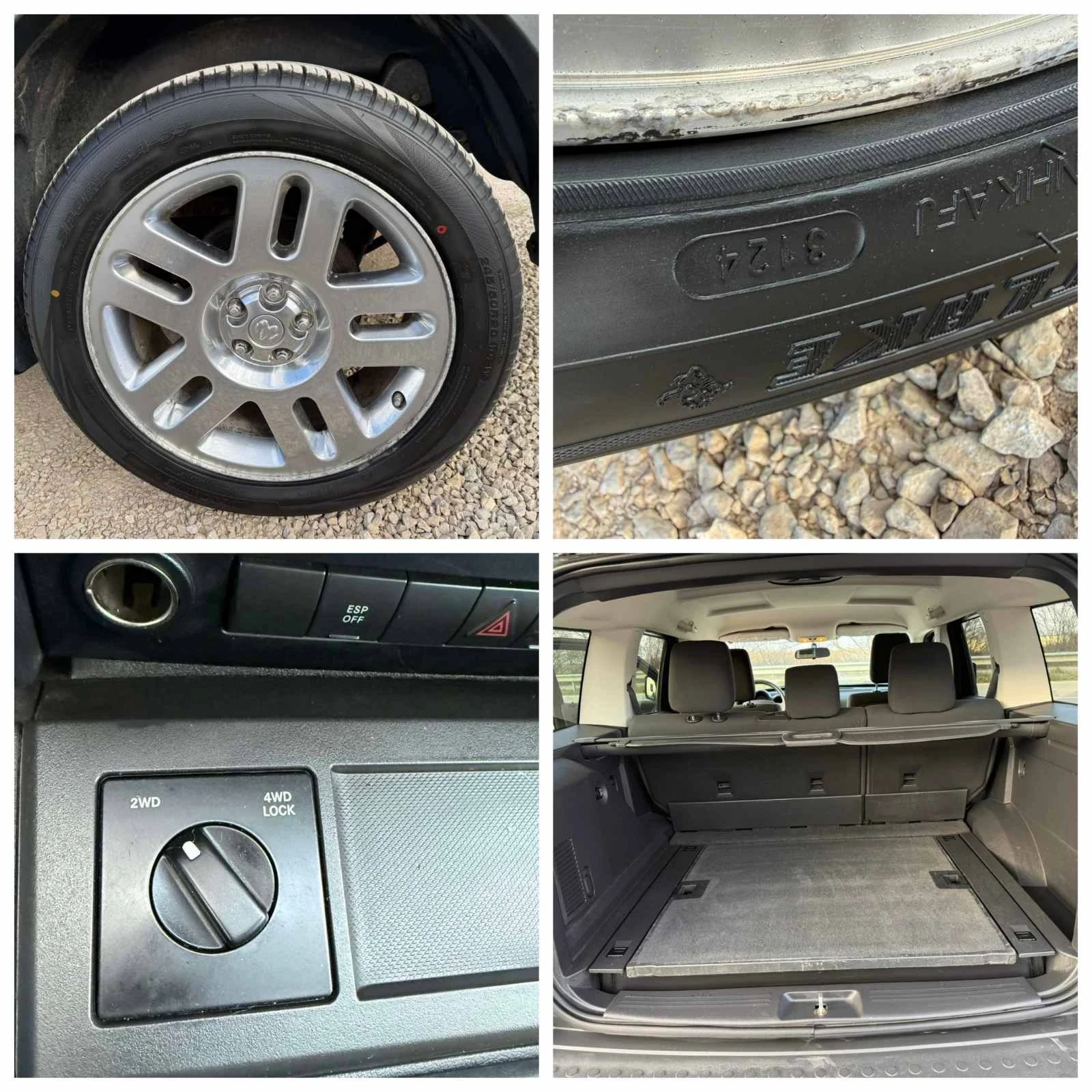 Dodge Nitro 2.8 CRD 177 к.с., снимка 17 - Автомобили и джипове - 53850188