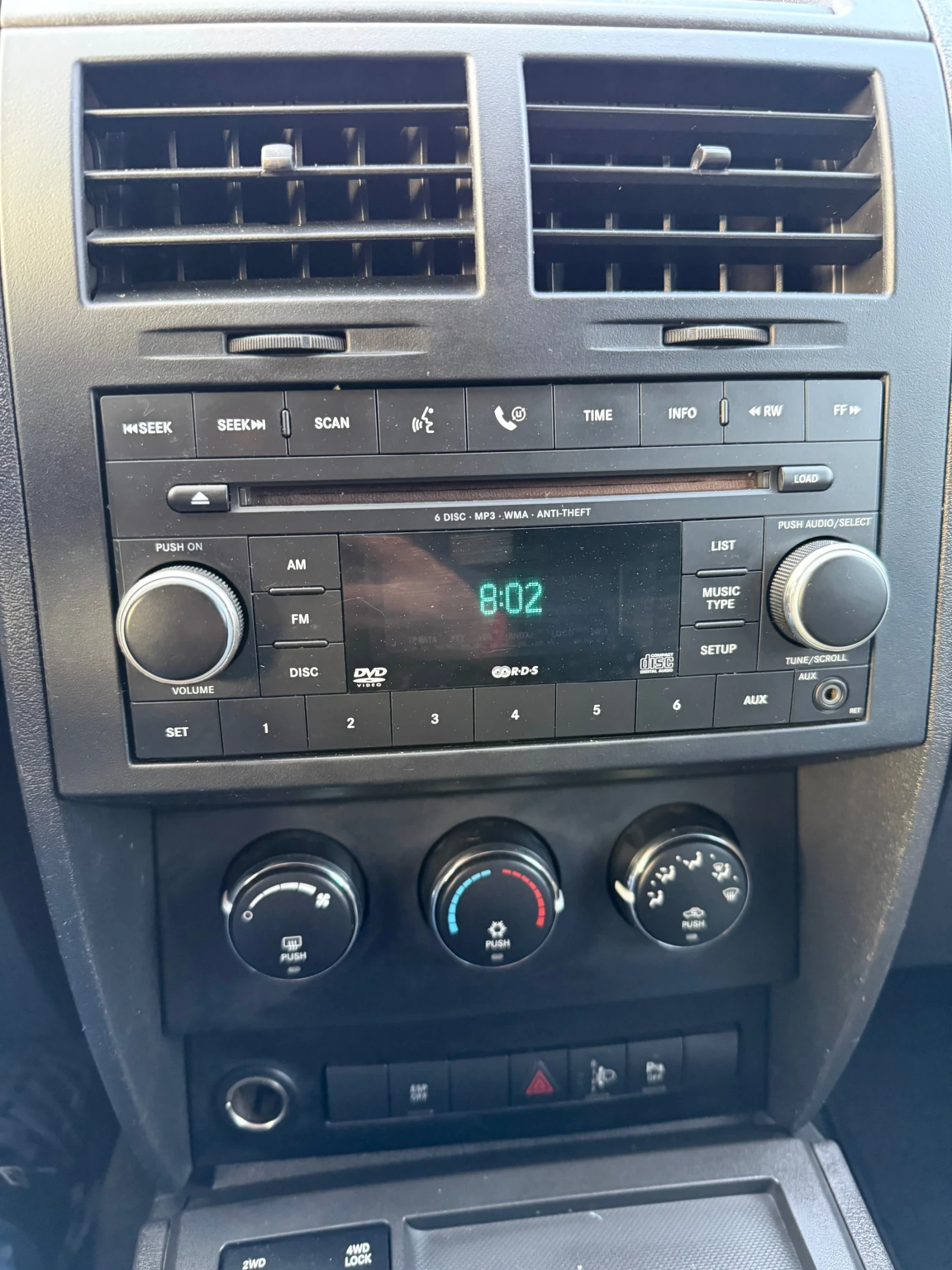 Dodge Nitro 2.8 CRD 177 к.с., снимка 14 - Автомобили и джипове - 53850188