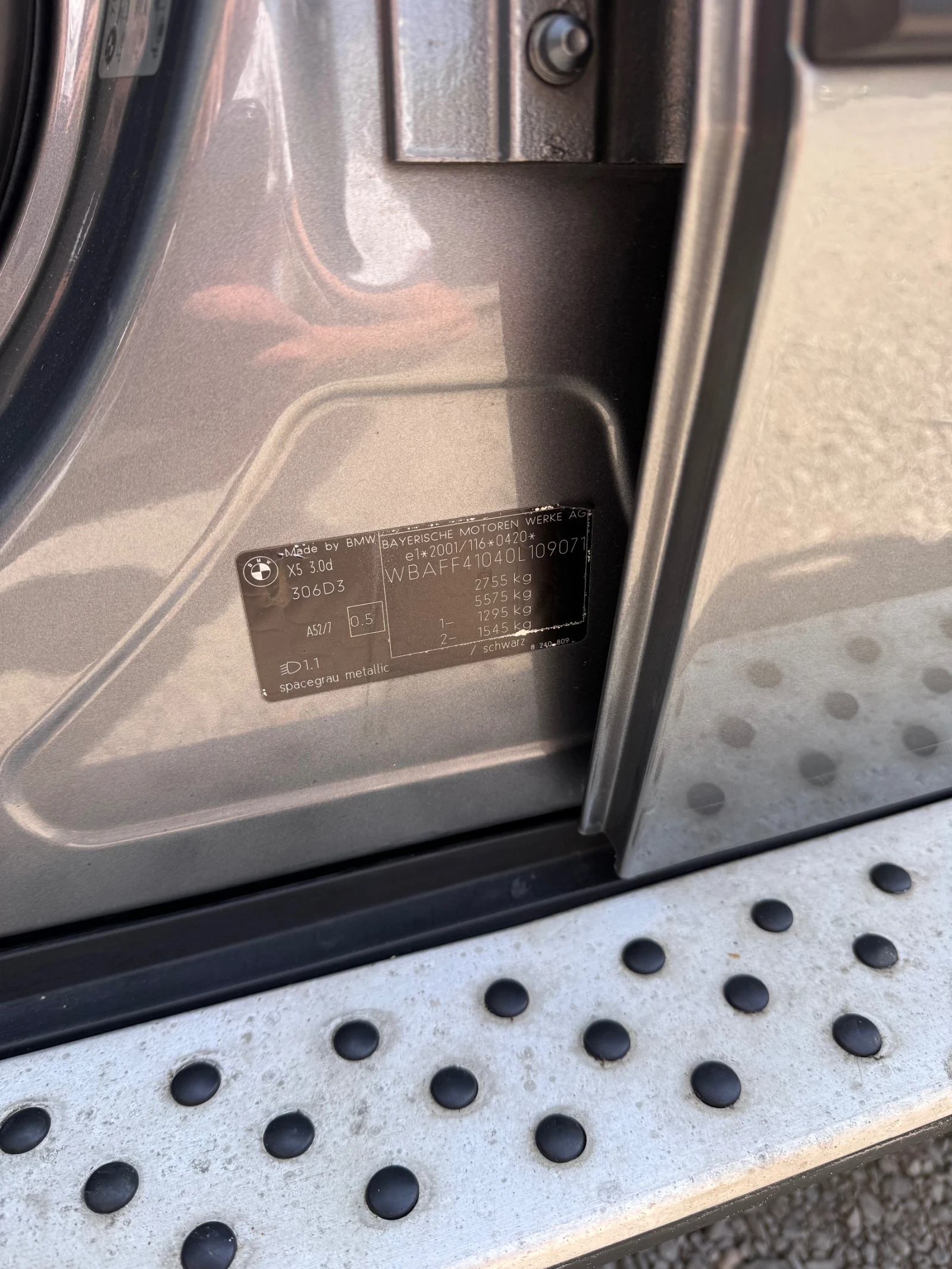 BMW X5 3000 D /235 кс., снимка 10 - Автомобили и джипове - 54358188