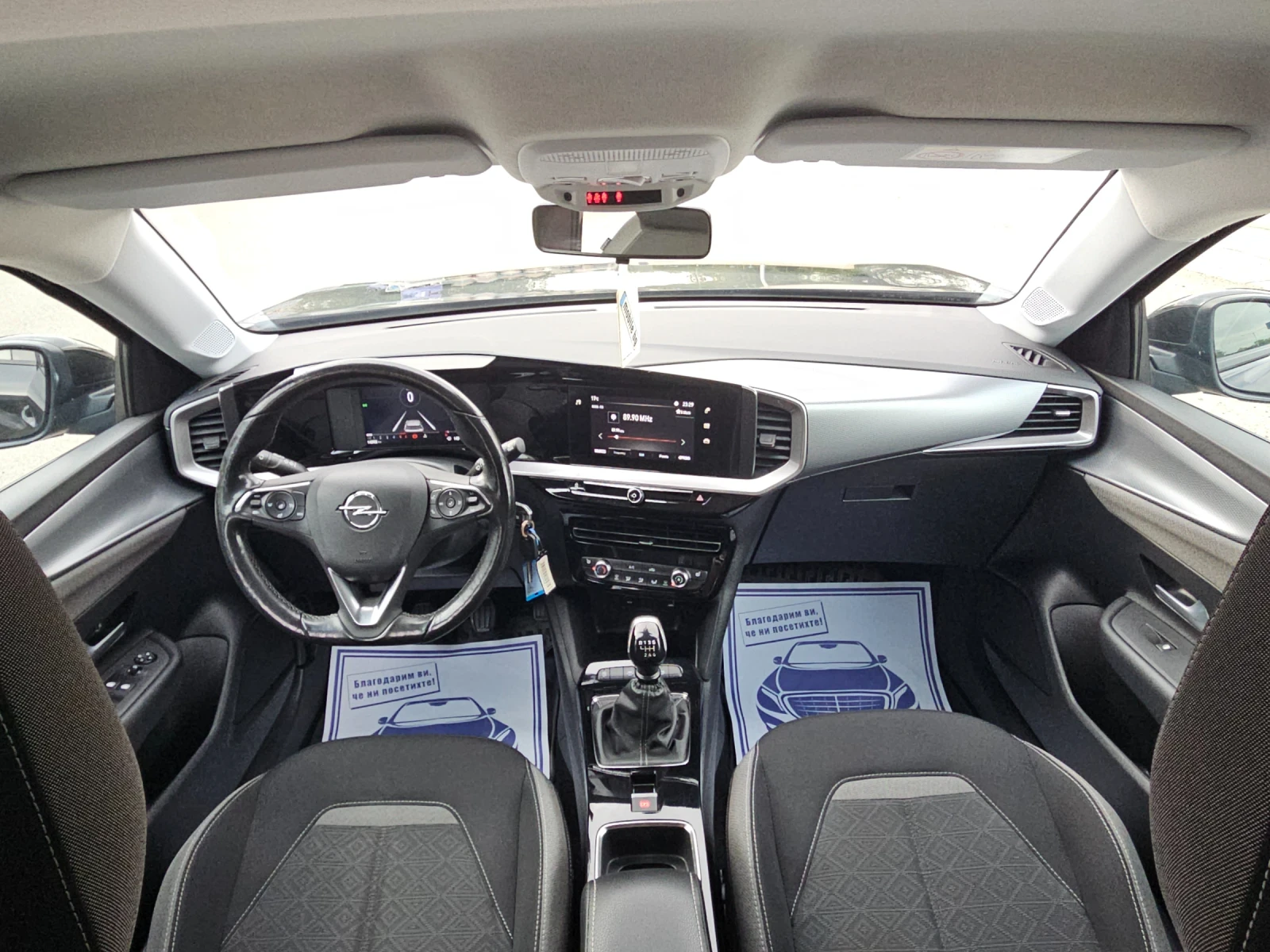 Opel Mokka 1.5d---FULL-led, снимка 11 - Автомобили и джипове - 56166153