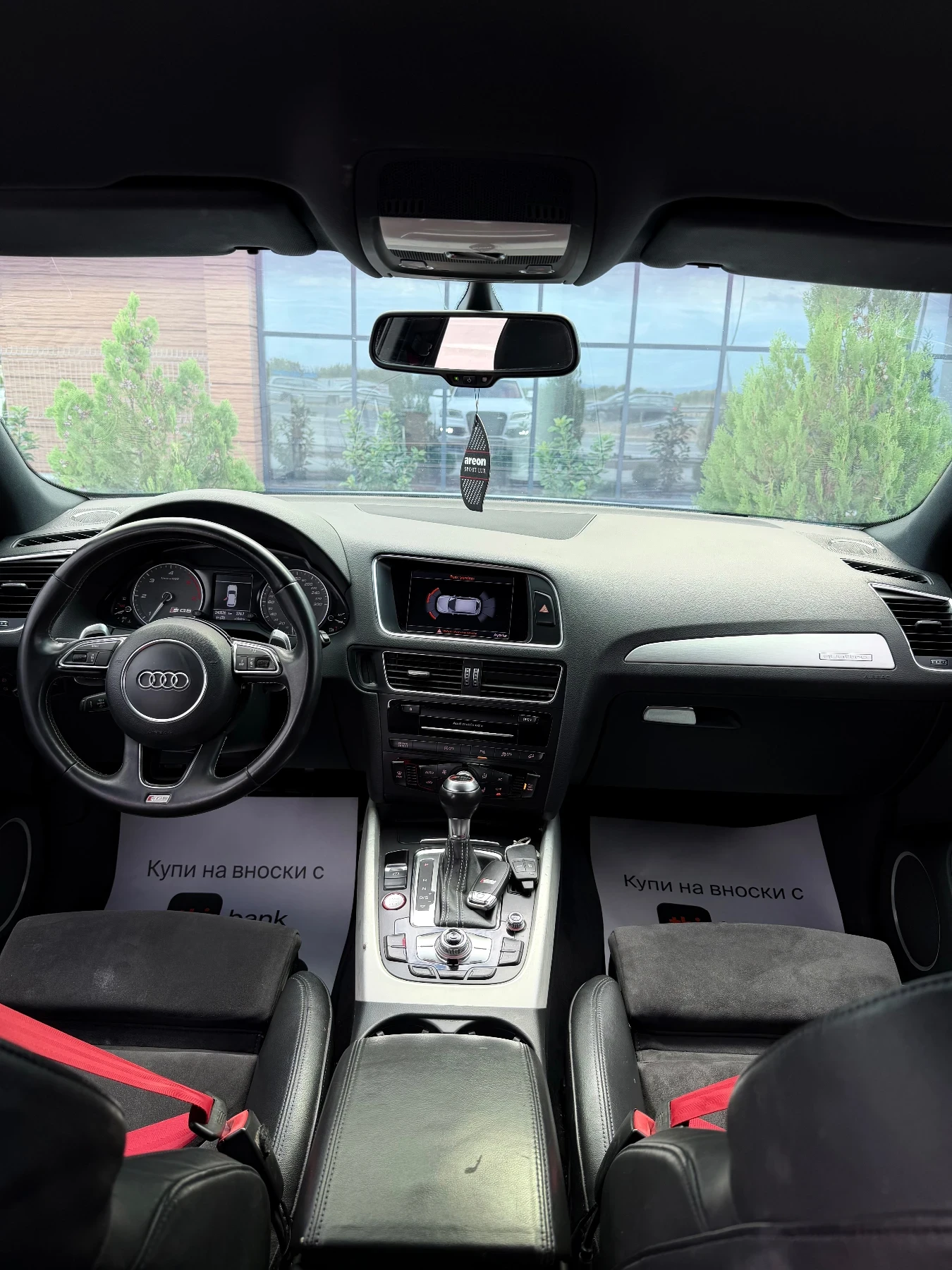 Audi SQ5 SQ5 Activ Sound Bi-TDI | Mobile.bg � ����������� 9