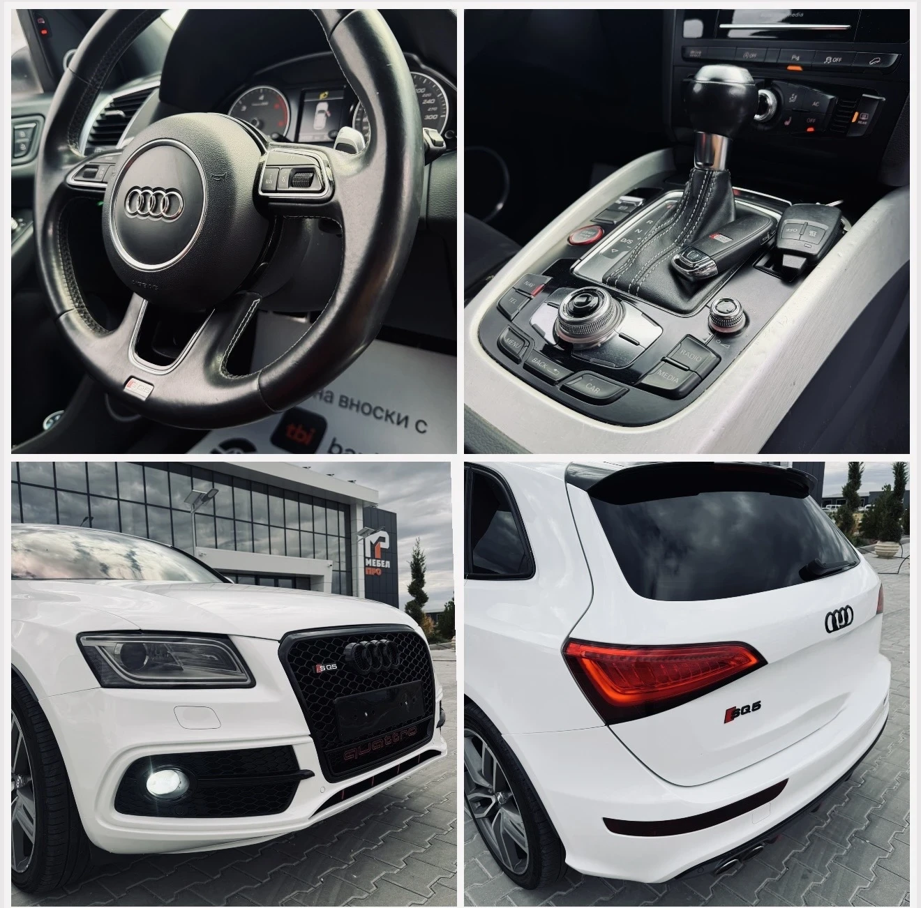 Audi SQ5 SQ5 Activ Sound Bi-TDI | Mobile.bg � ����������� 13