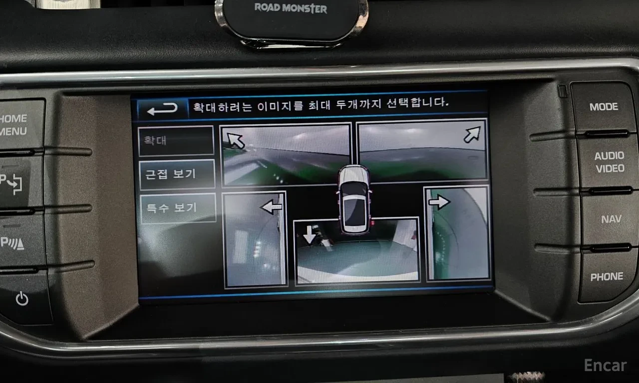 Land Rover Range Rover Evoque 2.2 SD4 Prestige, снимка 14 - Автомобили и джипове - 56390532