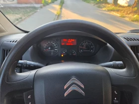 Обява за продажба на Citroen Jumper NOV VNOS 2.2 -130k.s  PERFEKTEN ~15 800 лв. - изображение 10