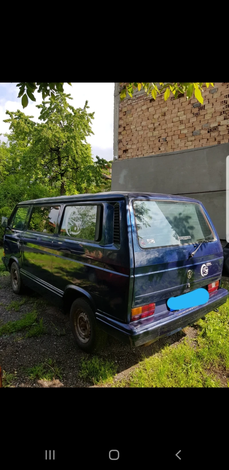 VW Multivan, снимка 2 - Бусове и автобуси - 48223015