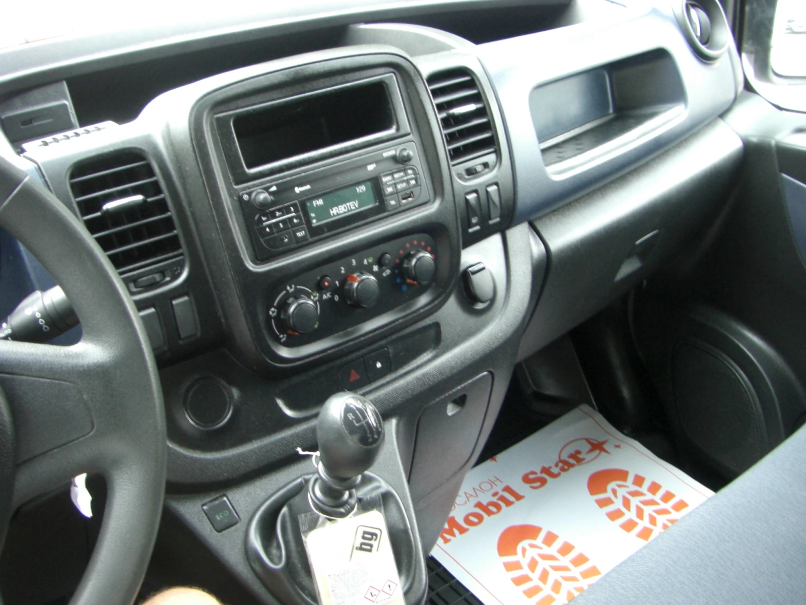 Opel Vivaro 1.6cdti KLIMA 6ck.EURO 6, снимка 11 - Бусове и автобуси - 54686069