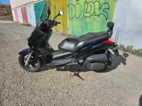 Обява за продажба на Yamaha X-max ~ 123 лв. - изображение 1
