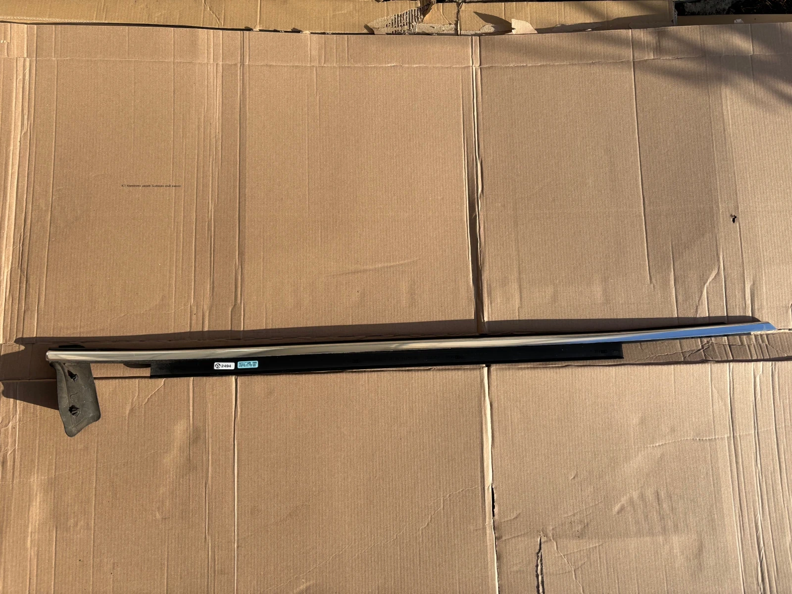      Audi A6 C7 Limo  2011-2018 RH 4Q0853284 2ZZ | Mobile.bg   1