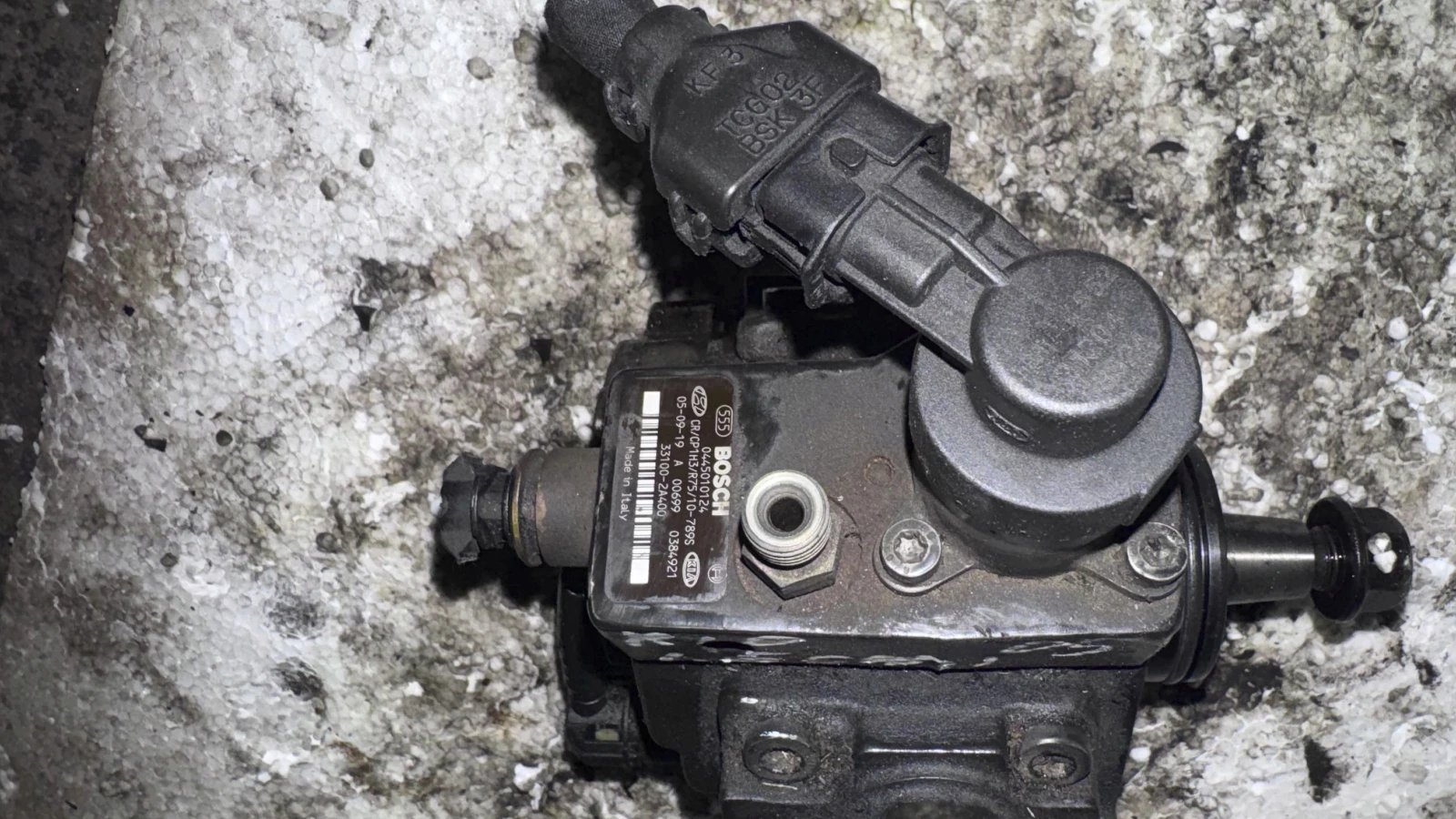 ����� �� ������ �������� (���) �� Kia Rio 2005 - 0445010124 | Mobile.bg � ����������� 2