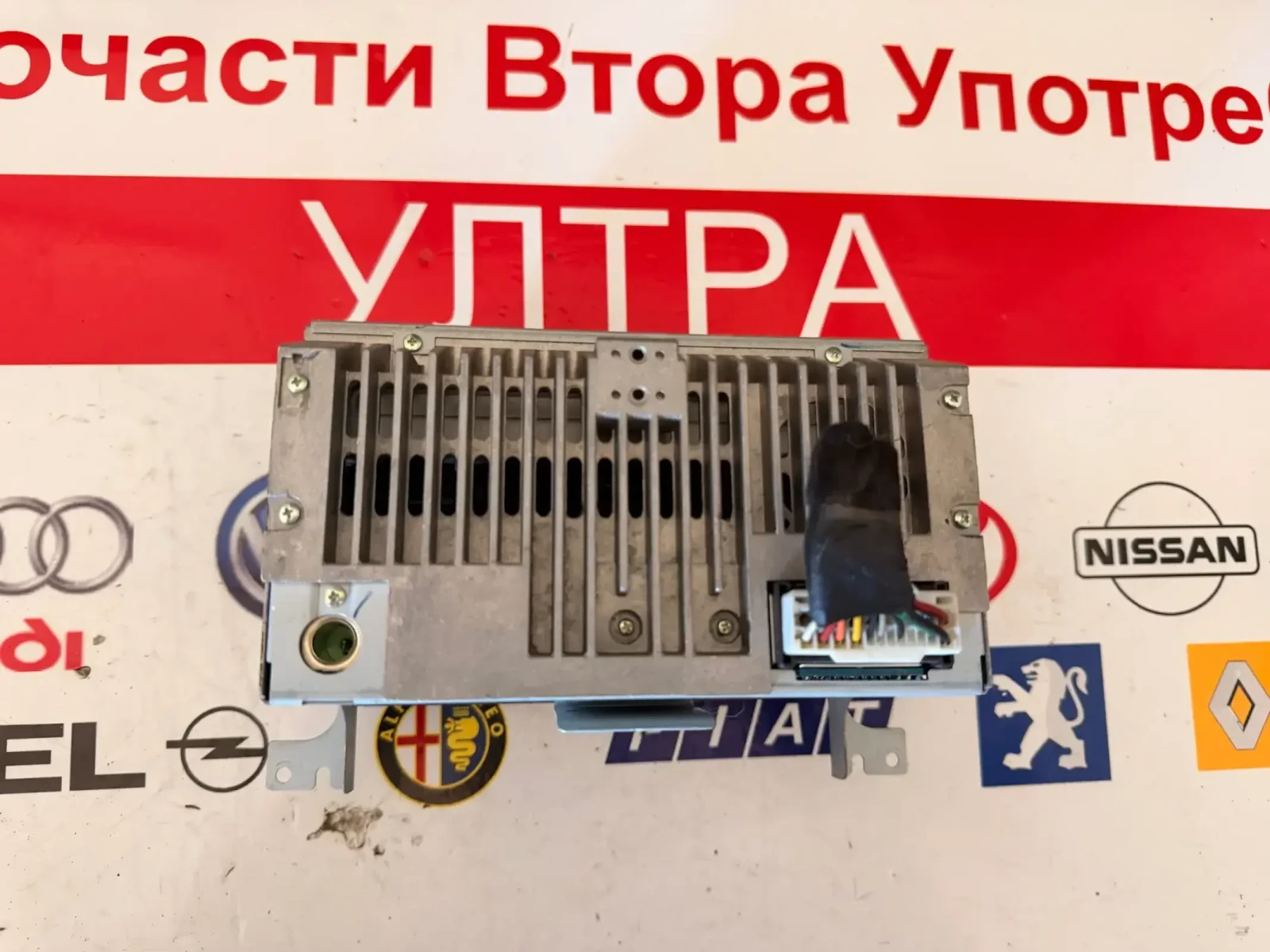 96100-2B170 ����� CD HYUNAI SANTA FE 2 2008  96100-2B170 | Mobile.bg � ����������� 2
