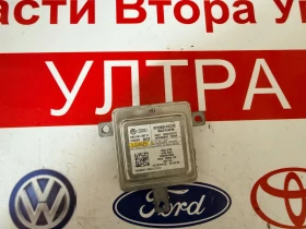 ����� �� �������� �� 8K0941597E ������ �����  SKODA VW AUDI 8K0.941.597.E