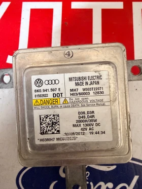 8K0941597E ������ �����  SKODA VW AUDI 8K0.941.597.E | Mobile.bg � ����� ������ 2