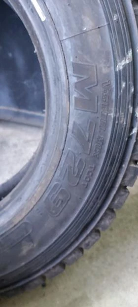 Гуми, снимка 8