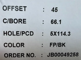 Джанти, снимка 9