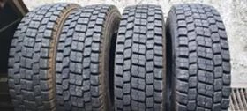      205/75R17