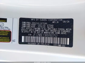 Toyota GR86 2.4l Premium, снимка 9