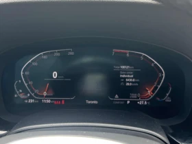 BMW 530 i xDrive * ОБДУХВАНЕ * ПОДГРЕВИ * CARFAX, снимка 8