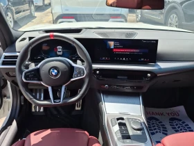 BMW 340 * * CARFAX * * АВТО КРЕДИТ * * , снимка 7