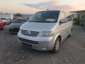 VW Multivan ATLANTIS, снимка 1