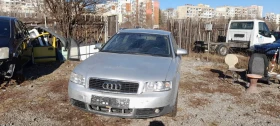 Audi A4 1600 Б6 - [2] 