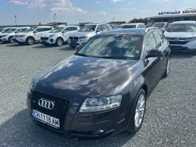 Audi A6 (KATO НОВА)^(QUATTRO)