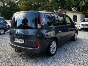 Renault Espace 2.0DCI - FACELIFT - 7 МЕСТА - 150к.с., снимка 4