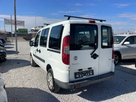 Fiat Doblo Пътнически 1.9 m-jet ЛИЗИНГ, снимка 6