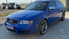 Audi S4 4.2i, снимка 2