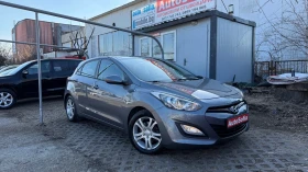 Hyundai I30 1.4i - 99к.с. / FAMILY EDITION /УНИКАЛНО СЪСТОЯНИЕ, снимка 1