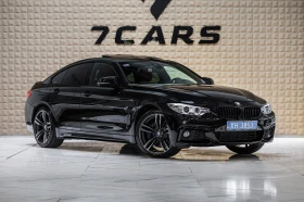 BMW 428 * M SPORT * CORAL RED * COMFORT ACCESS - 30000 лв. - 29174753 3