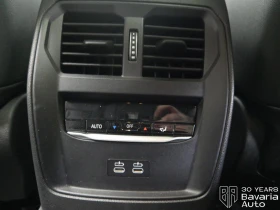 BMW 330 e xDrive Touring Sportautomatic - 91180 лв. / 46619.59 € - 69498561 15