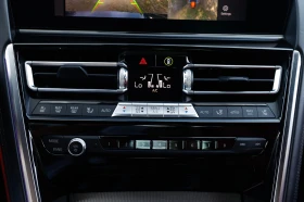 BMW 850 oupe M850i xDrive - 38900 € / 76081.79 лв. - 18342170 12