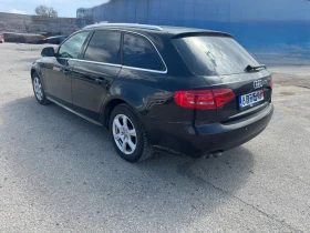 Audi A4 2.0 143ps - 3600 € / 7040.99 лв. - 93807301 6