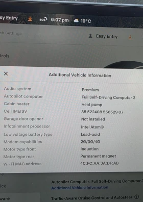 Tesla Model 3 Long Range Facelift �������� | Mobile.bg � ����� ������ 16