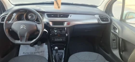 Citroen C3 1, 6HDI Evro-6, !!! | Mobile.bg � ����� ������ 4