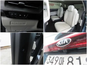 Kia Carnival SIGNATURE | FULL  | Auto.bg — изображение 16