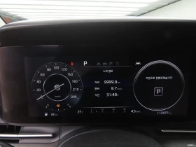 Kia Carnival SIGNATURE | FULL  | Auto.bg — изображение 8
