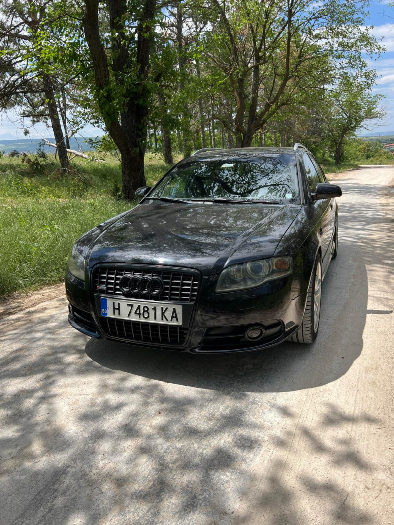 Audi A4 3.0 tdi, снимка 1 - Автомобили и джипове - 45929096