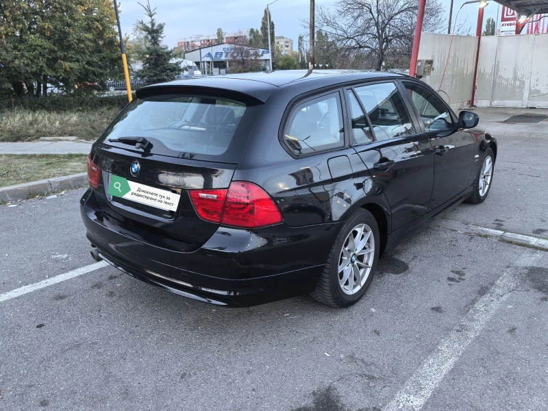 BMW 320 Xdrive, снимка 2 - Автомобили и джипове - 47707326