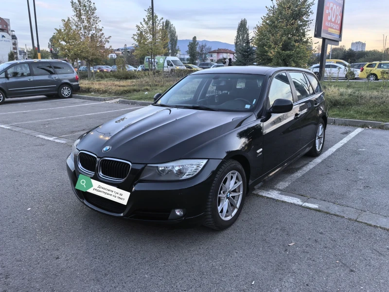 BMW 320 Xdrive, снимка 1 - Автомобили и джипове - 47707326