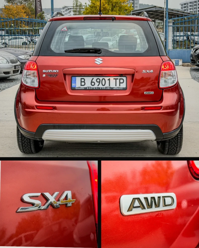 Suzuki SX4 1.6i - ГАЗ/БЕНЗИН - 4x4, снимка 5 - Автомобили и джипове - 52053149