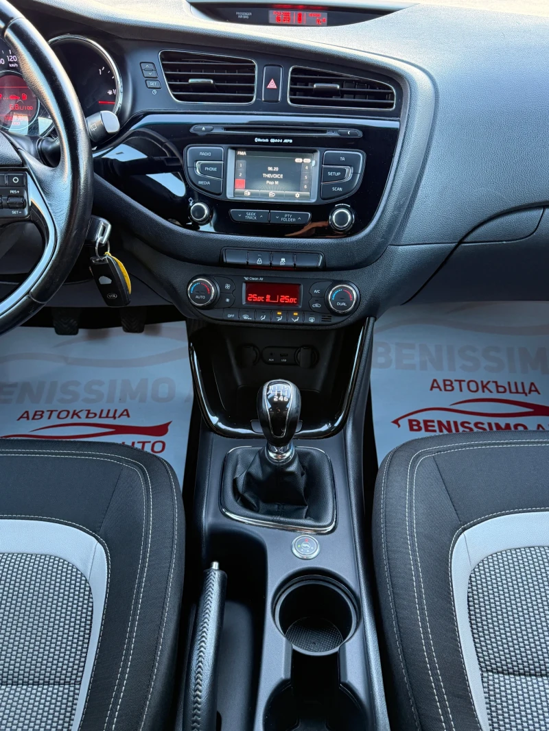 Kia Ceed 1.4i* GPL* GT-Line* FULL* , снимка 10 - Автомобили и джипове - 53135228