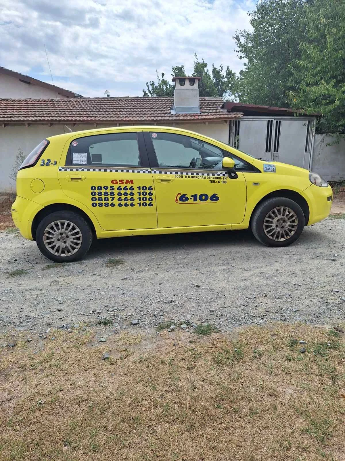 Fiat Punto  - изображение 2