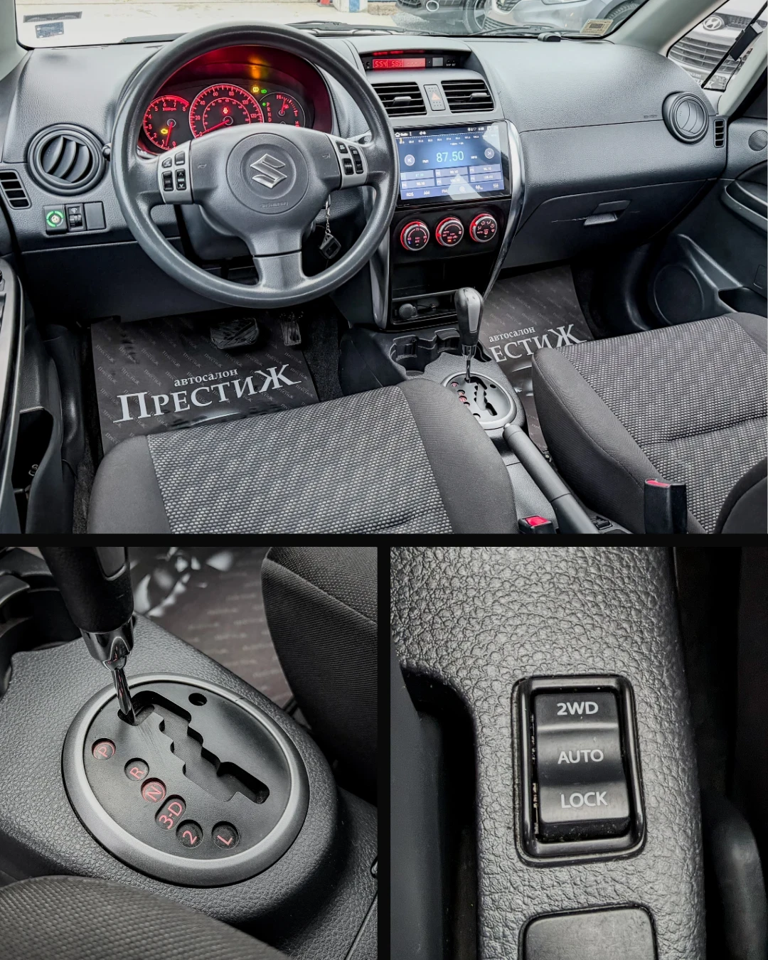 Suzuki SX4 1.6i - ГАЗ/БЕНЗИН - 4x4 - изображение 8
