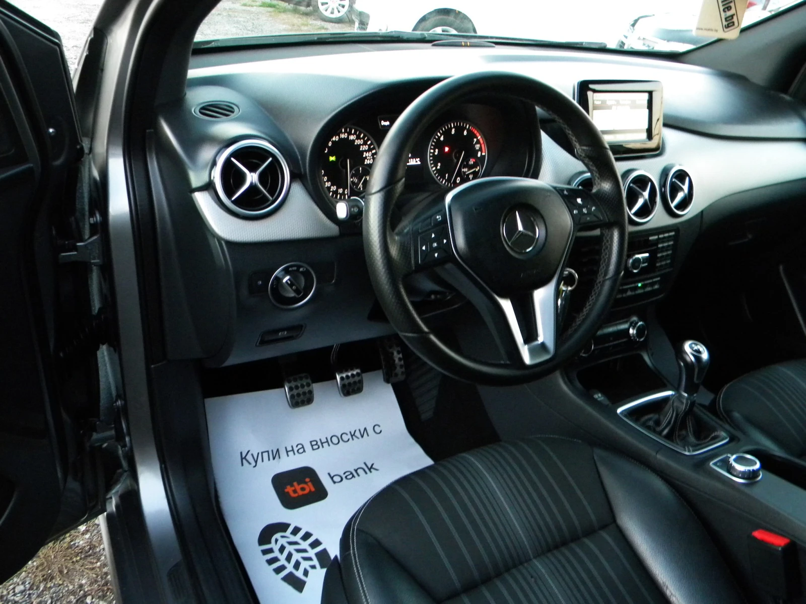 Mercedes-Benz B 180 180000km* NAVI-- * EURO5B | Mobile.bg   15