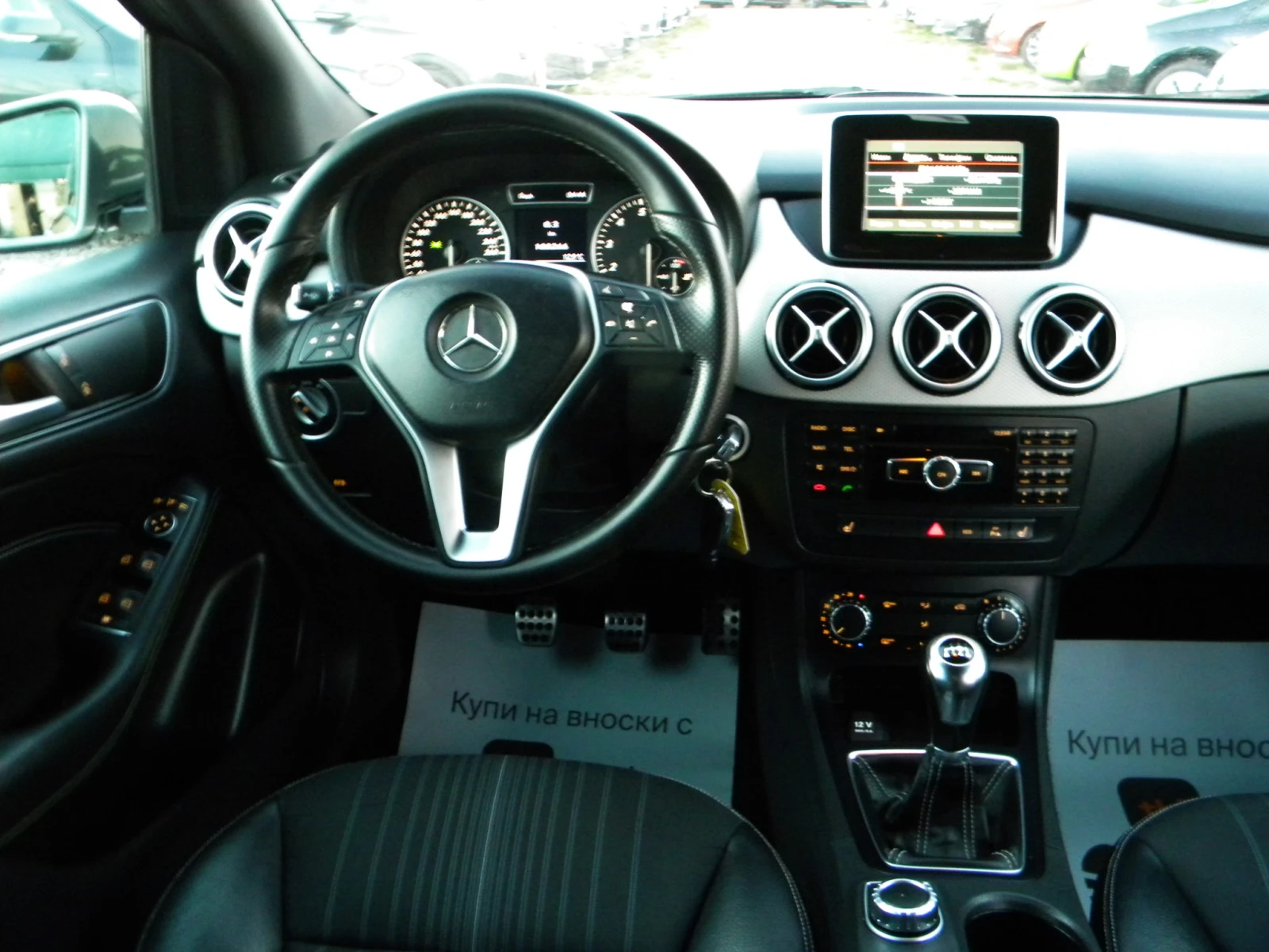 Mercedes-Benz B 180 180000km* NAVI-- * EURO5B | Mobile.bg   13