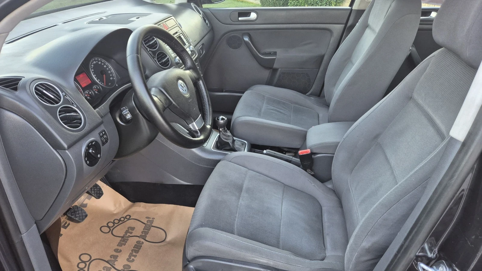 VW Golf Plus 1.6  | Mobile.bg   12