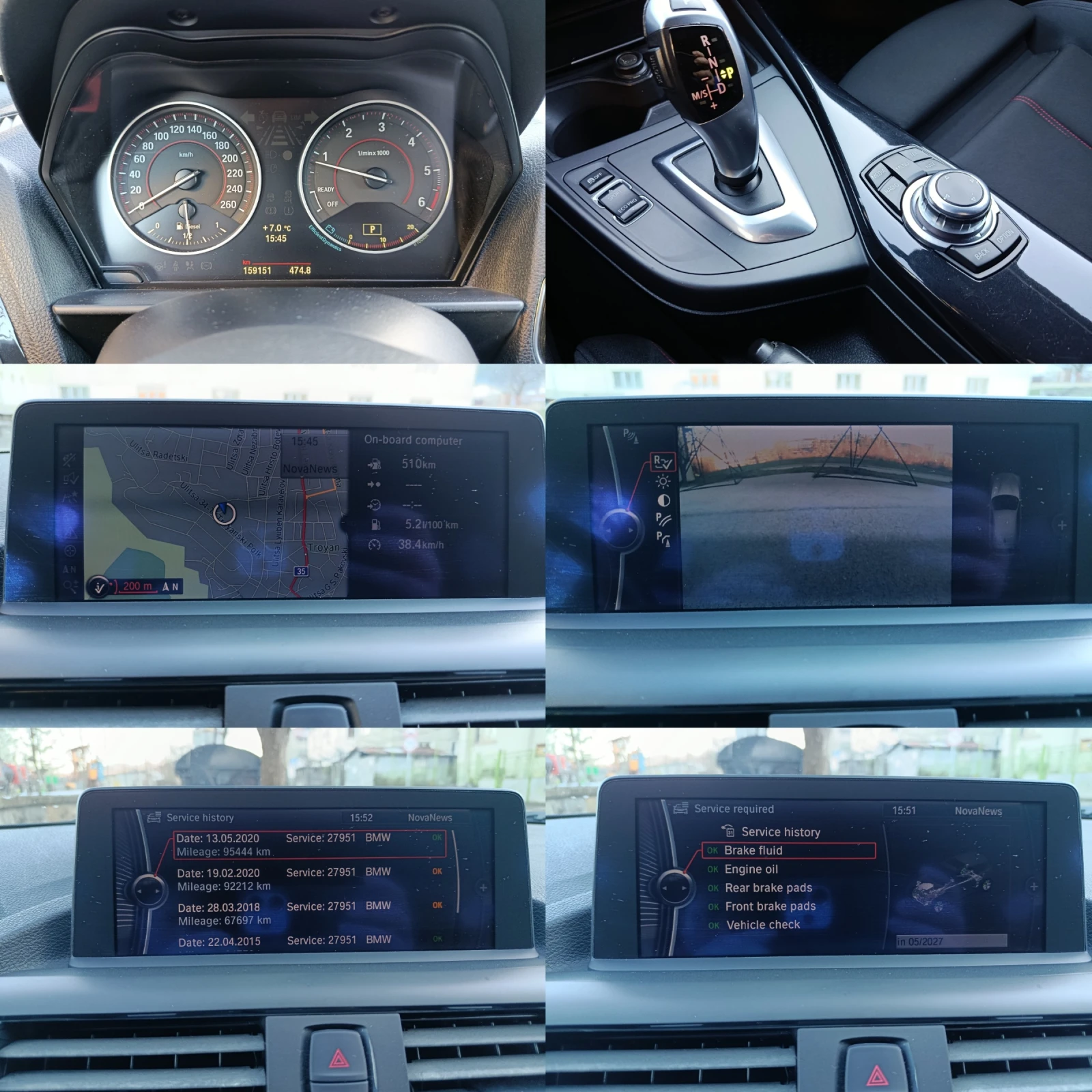 BMW 118 d Sport Line ������� | Mobile.bg � ����������� 16