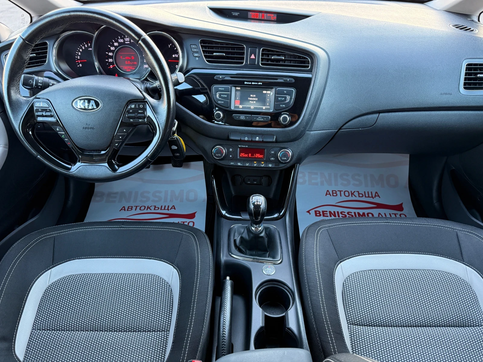 Kia Ceed 1.4i* GPL* GT-Line* FULL*  - изображение 9