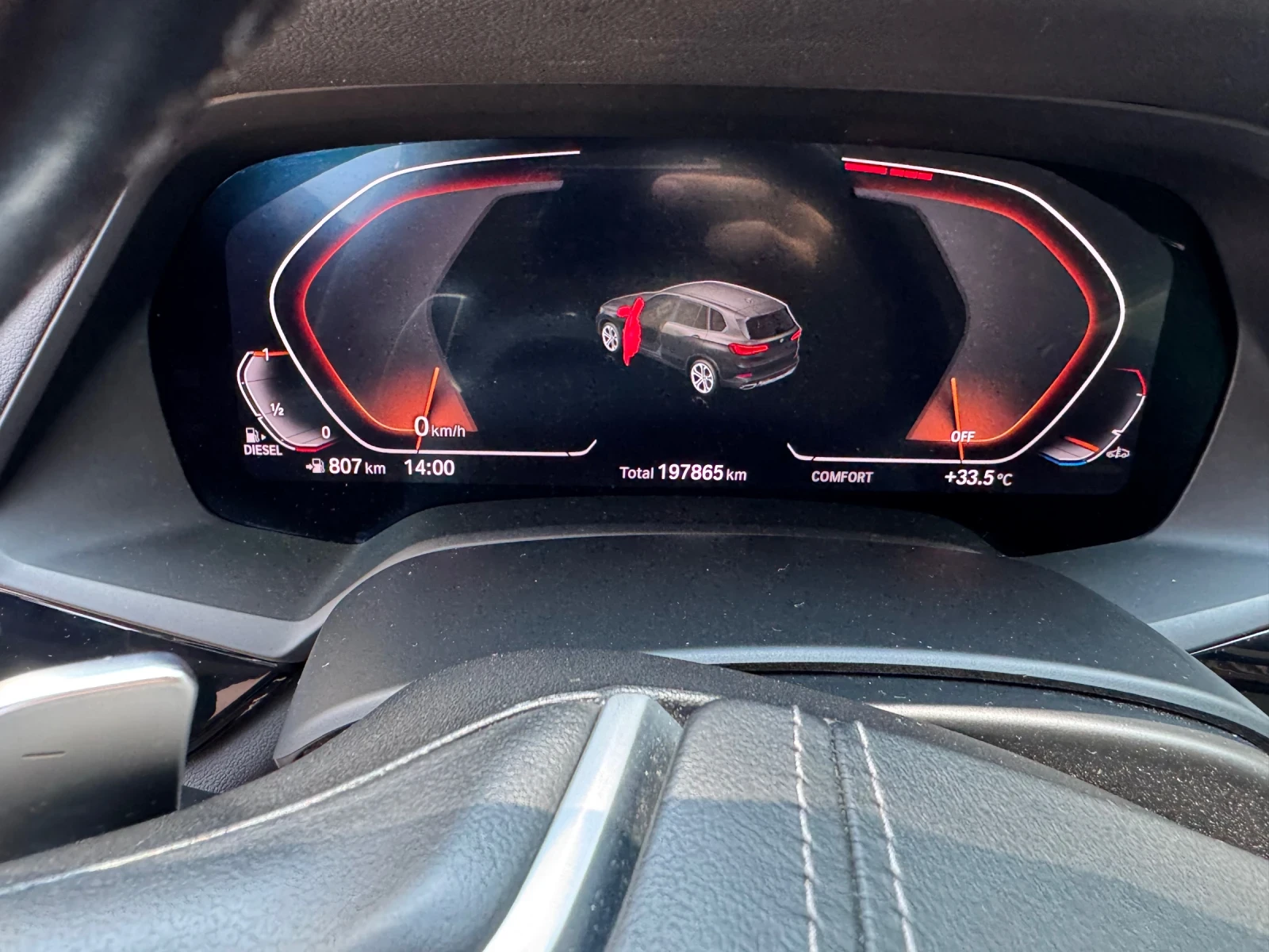 BMW X5 30D* XDRIVE, снимка 9 - Автомобили и джипове - 53751193